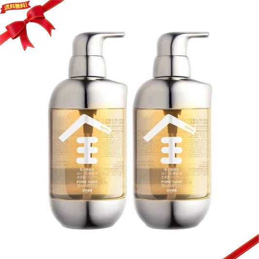 Seika 全 シャンプー 400ml x 2本 頭皮ケア 泡立ち 毎日使い